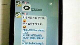Korean Amateur Ppv Full Pack 2025016 간단 자위 방가경 고딩 업스 인스타 노예 히든페이스 교복 신작 (27)
