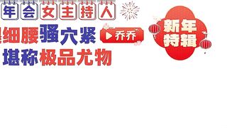 연례 회의의 여성 진행자는 긴 다리, 날씬한 허리, 꽉 끼는 보지를 가지고 있습니다 china