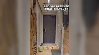 쑥 들어오는 배달아재 손길에 빤스바로 내리는 보배걸 korean porn