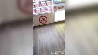 하이디라오 욕실에서 여사장과 섹스를 했는데 밖에 사람들이 china