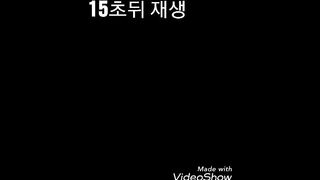 모텔에서 여친 빽보지 만든 후에 음료수 캔 쑤셔박기