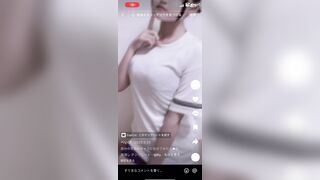 일본 누나 (2)