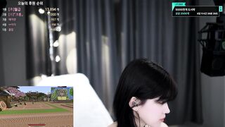 문월 241110 하이라이트 korean bj