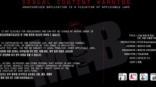 [MIB] 세영(23살) - 첫 만남 2부 [처음 산 자위기구로 신세계]