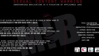 [MIB] 세영(23살) - 첫 만남 3부 [회원님들께 보여주고 싶은 내 거기]