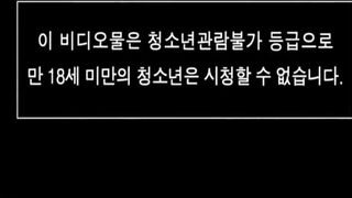개꼴 몸매 (11) 19
