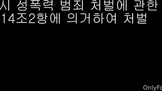 신작 ★ yoon_hany 퇴근길 엘리베이터 앞 야섹