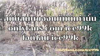onlyfans-ice99k 1412 china