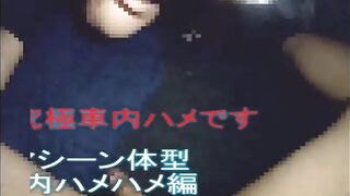 My fans ycancan 복귀작! 레전드 반응 좋은 얼공 일녀 고파일유 (2)