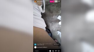 실시간으로 방송되는 야외 떡방 ㄷㄷㄷ