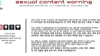 [Mib] 채아 하메도리 1