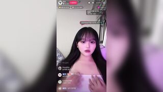 틱톡 후원받고 신나서 눈깔뒤집는년_2