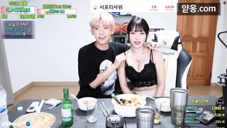 영민 게스트랑 물빨 korean bj 1