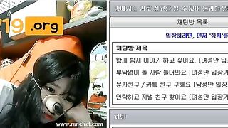 렌쳇_존예 강아지녀