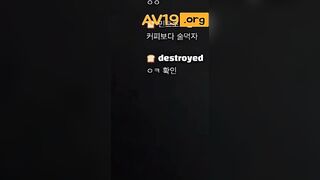 플렉스tv 누누초 3월26일 첫방 은꼴(숲에서온) korean bj