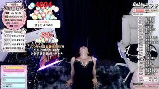 바비앙 250403 하이라이트 korean bj