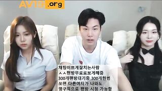 쓰따 2대1 korean bj