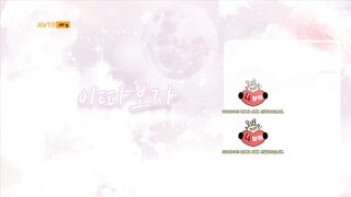 BJ SSO쏘 _전신 레이스 [개꼴대화] korean bj