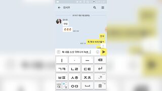 레젼드 인스타 영통+섹스+올노자위 모음 ★ (39)