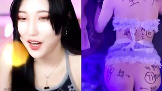 미친기지배 (flower97) 팬더 여캠 일탈 섹스 잡았다요놈