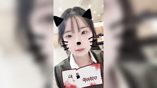 korean-porn-8697