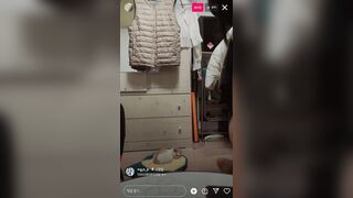 231208 인스타 소은 딜도 자위 korean bj