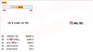 BJ티파니 imissy0u 콘돔 긴 당근 korean bj