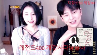 준빈 일방 팬방 섹기