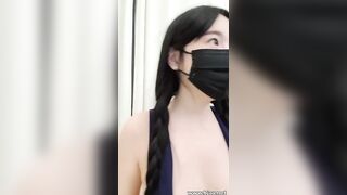 팬더 청조 브압팬방 보지노출 Korean Bj 3