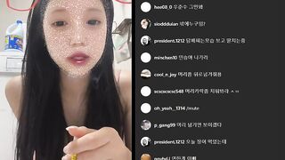 소은 인스타 라방 240426, 240418 korean bj (1)