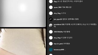 소은 인스타 라방 240426, 240418 korean bj (2)