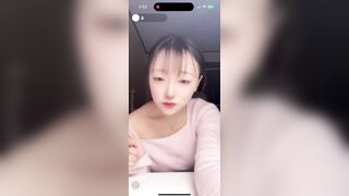 틱톡 라방 레전드 (4)