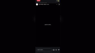 섹스타