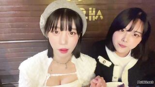 야외 술집 합방 노가리 썰 까는년들 korean bj