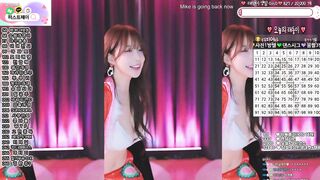 그릴래영 250531 슬로우 편집 korean bj 2