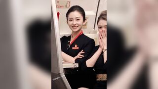 스튜어디스의 음란한 비행