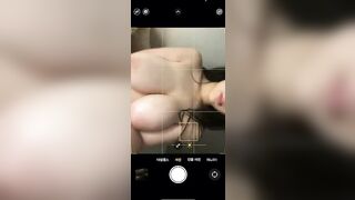 젖소년 상납