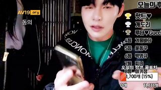 BJ상도 아역배우 출신 23살녀 헌팅녀 [물빨]. korean bj