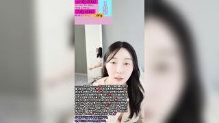 BJ김리아99 뒷거울 반사 korean bj