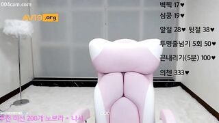 팬더- 비야 노브라 야꿍. korean bj