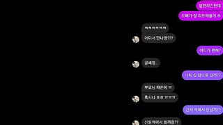 호서대 영어영문 22학번 김다현