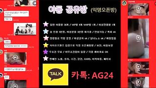 꽐라녀 친구들끼리 장난치면서 돌려먹기 korean porn vip (2)
