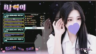 아이ღ_ah2love 25.06.11 신작벗방 korean bj