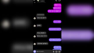 김다현 조건 영상