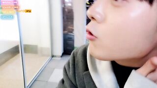 (야킹) 피파bj라 속여서 05년생들 헌팅 후 물빨 korean bj