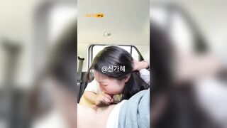 신가혜 BEST ✨ 차간단_상탈정액먹어줌