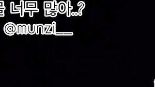 섹트 먼지 munzi__ 3 (5)