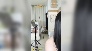 찌옹 _25.03.29 핵거유 ☆ 의첸쇼쇼쇼 korean bj