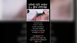 KOREAN BJ 2025072501 (94)