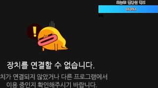KOREAN BJ 2025073101 (97)